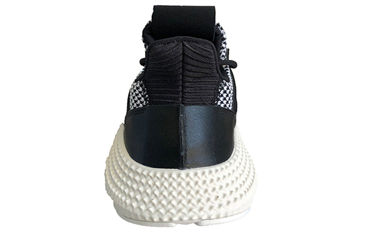 adidas Prophere 'Black White' CG6485