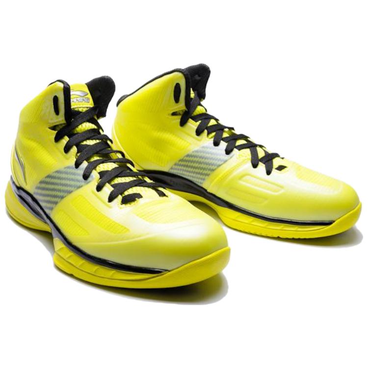 Li-Ning Super Lite 10 Shoes 'Yellow' ABPH155-5