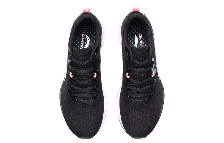 (WMNS) Li-Ning Dark Horse 4 'Black White' ARMR004-1