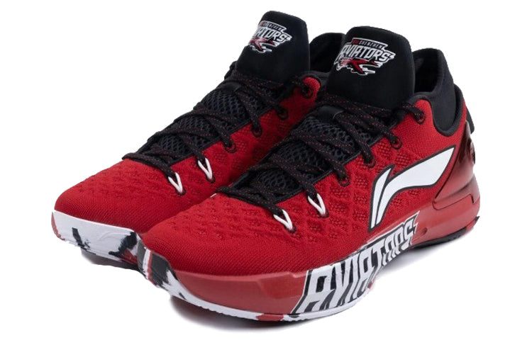 Li-Ning Yushuai 13 Low C. J. McCollum Player Edition ABAP095-R
