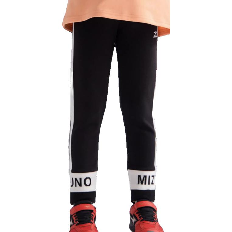 (GS) Mizuno Sportswear Pants 'Navy' K1033