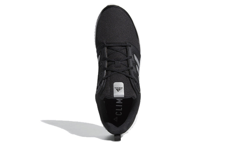 adidas CLIMAWARM 120 'Black White' G28945