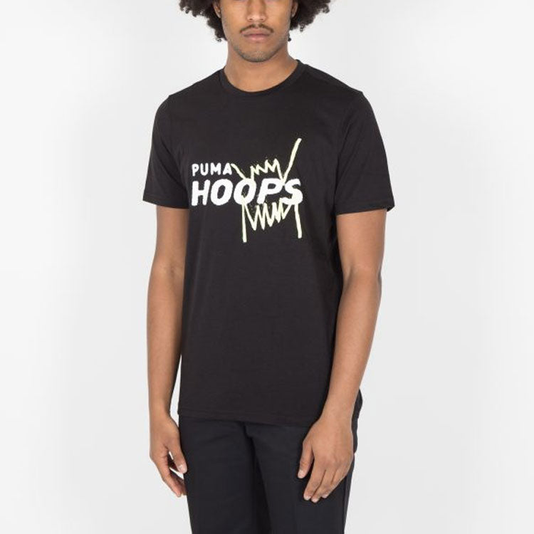PUMA Back P Short Sleeve Men's Basketball Tee 'Black White' 530731-01