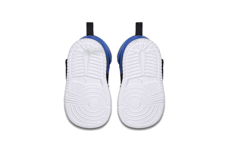 (TD) Sky Air Jordan 1 'Hyper Royal' BQ7196-004