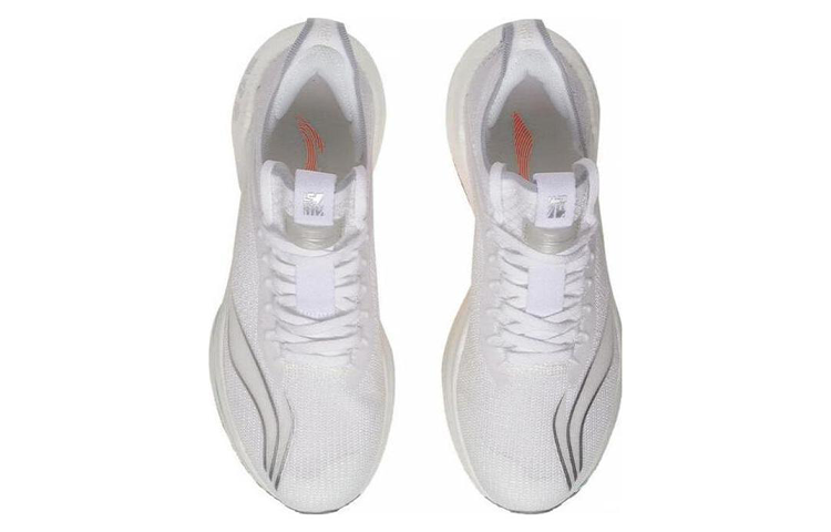 (WMNS) Li-Ning Jue Ying Essential 'White Silver' ARRS008-2