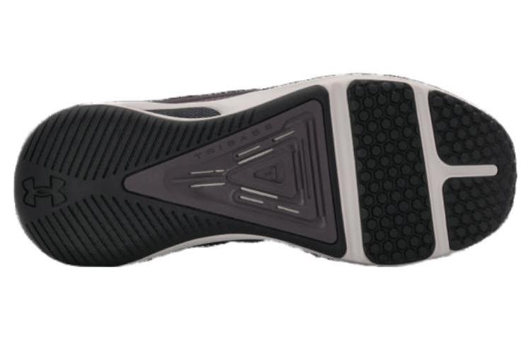 Under Armour HOVR Rise 4 Training Shoes 'Ash Taupe' 3025565-103