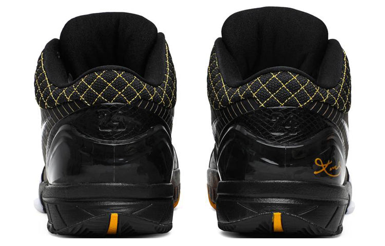 Nike Zoom Kobe 4 'Del Sol' 344335-011