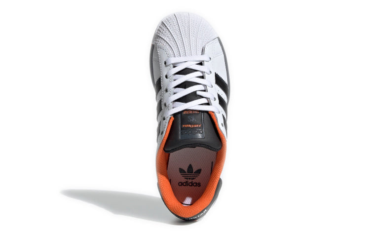 (PS) adidas originals Superstar C 'White Black' FV3688