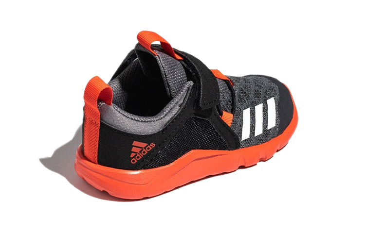 (TD) adidas Rapidaflex 2 El I CQ0097