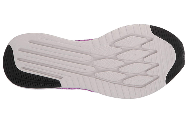 (WMNS) New Balance Vizo Pro Run Knit V1 Low-Top Purple WPROKRP1