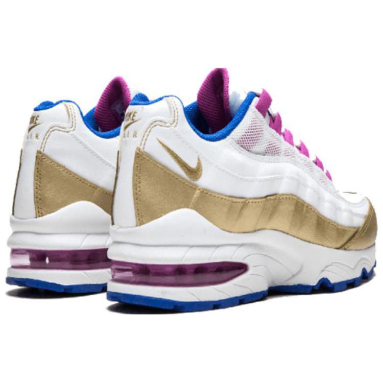 (GS) Nike Air Max 95 LE 'Peanut Butter & Jelly' 310830-120