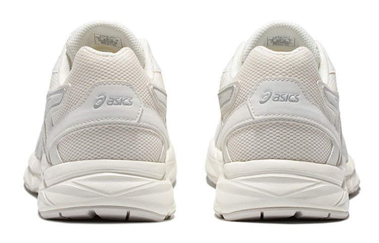 (WMNS) ASICS Gel-Contend Cn 'White' 1012B463-100