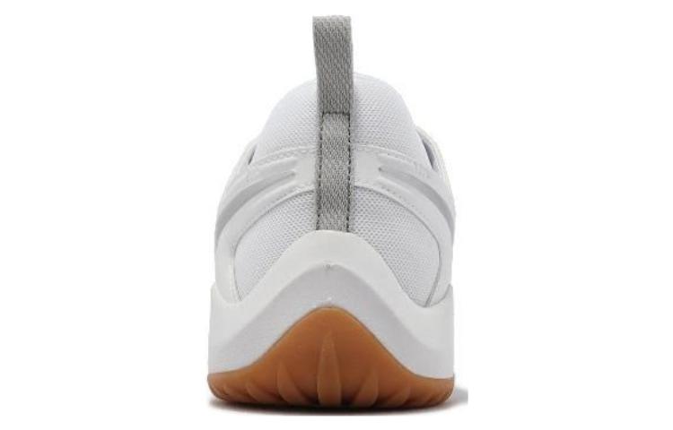 Nike Air Zoom Hyperace 2 SE 'White Metallic Silver' DM8199-100
