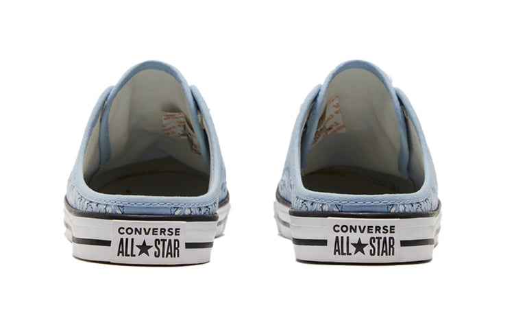 (WMNS) Converse Chuck Taylor All Star Slippers Blue/White 571944C