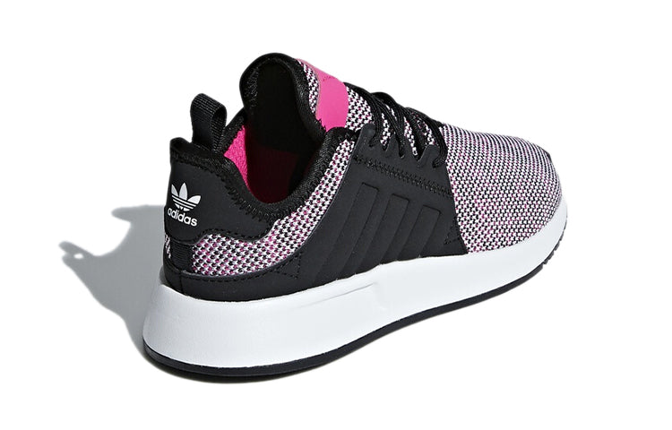 (PS) adidas originals X_PLR C B41832