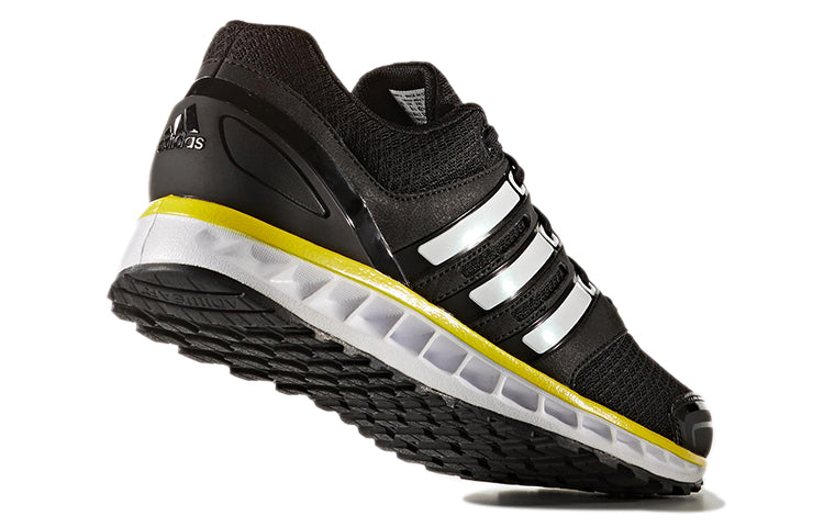 adidas Falcon Elite 3 U 'Black' S76794
