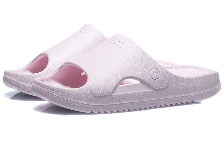 (WMNS) Li-Ning Roxy 'Light Purple' AGAR008-2