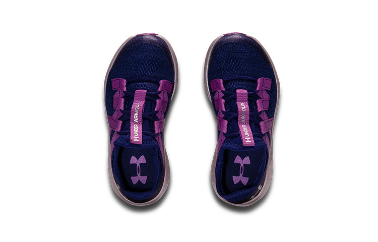 (PS) Under Armour Infinity 3 'Frosty' 3023681-400