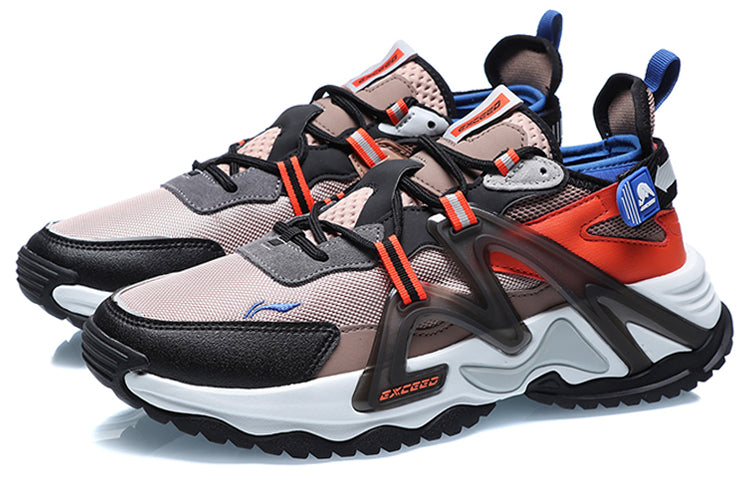 Li-Ning Beyond The Very 'Taupe Brown Black' AGLQ111-3