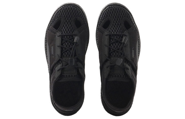 (WMNS) PUMA Basket Platform Trace Light Mule 382872-01
