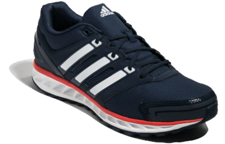 adidas Falcon ELITE RS 3 U 'Navy' AQ0360