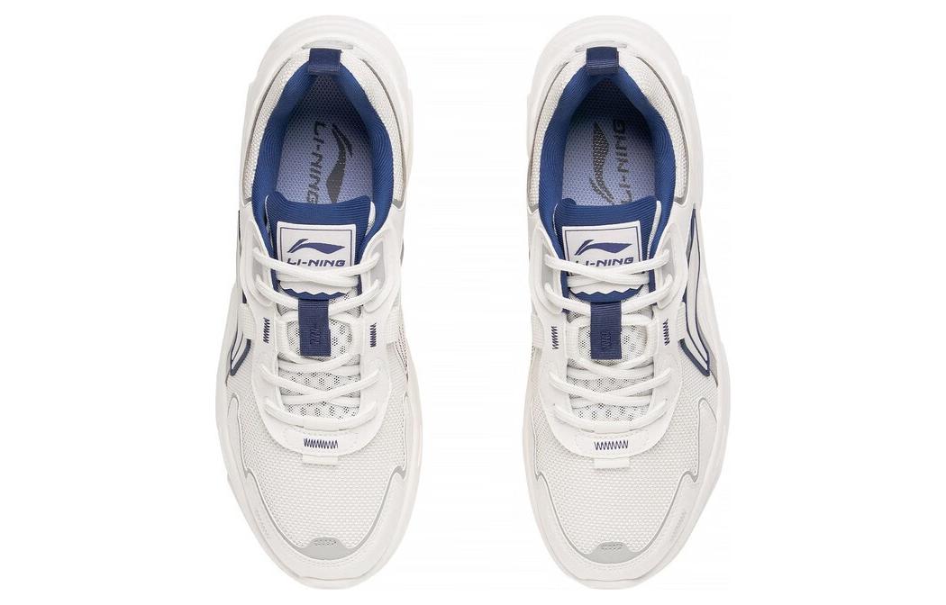 Li-Ning Yunhai 'Smoke White' AGCT153-2