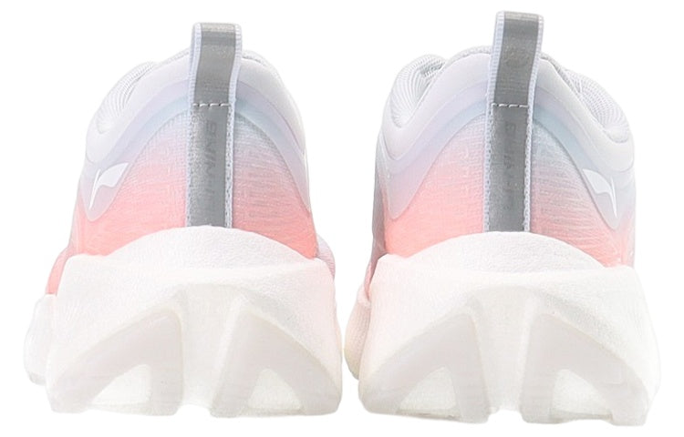 (WMNS) Li-Ning Super Light XIX 'White Orange' ARBS002-4