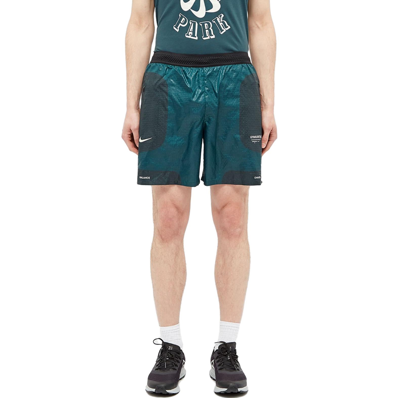 Nike x Undercover Gakusou Shorts Green CT9351-385