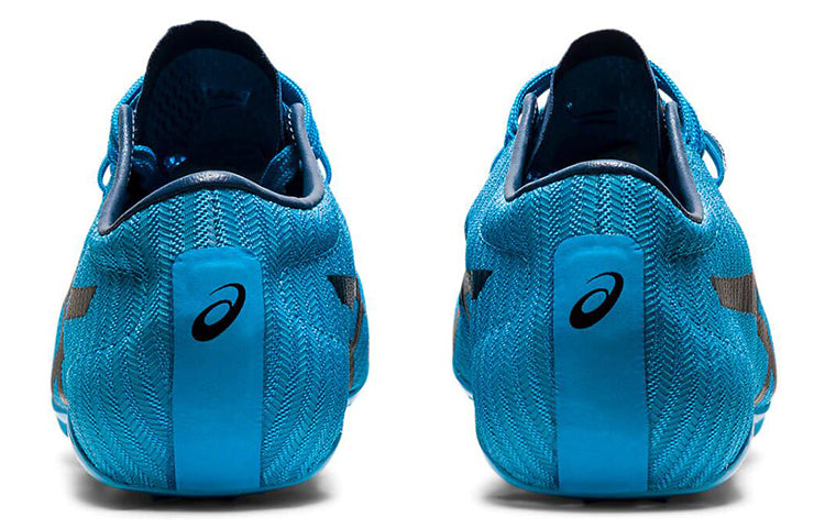 ASICS Sonicsprint Elite 2 'Digital Aqua' 1093A031-402