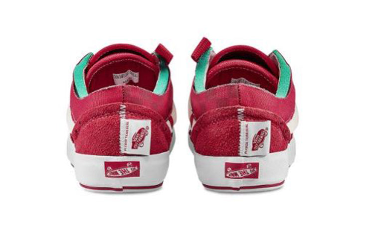 Vans Old Skool Cap LX 'Regrind' VN0A45K1VZW
