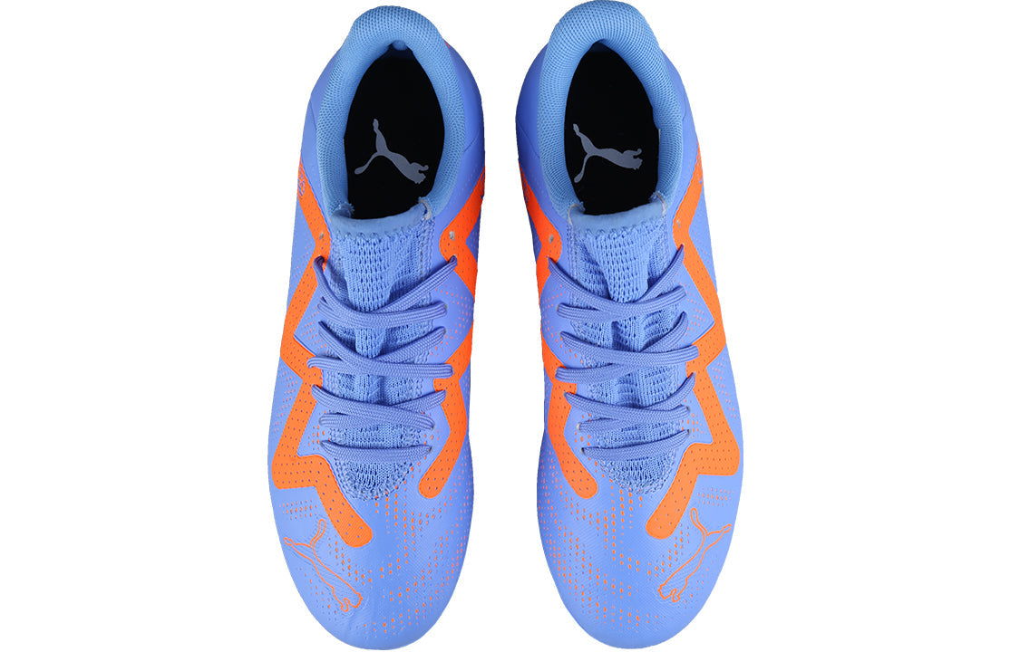 (GS) PUMA Ultra Play MG 'Blue Glimmer Ultra Orange' 107201-01