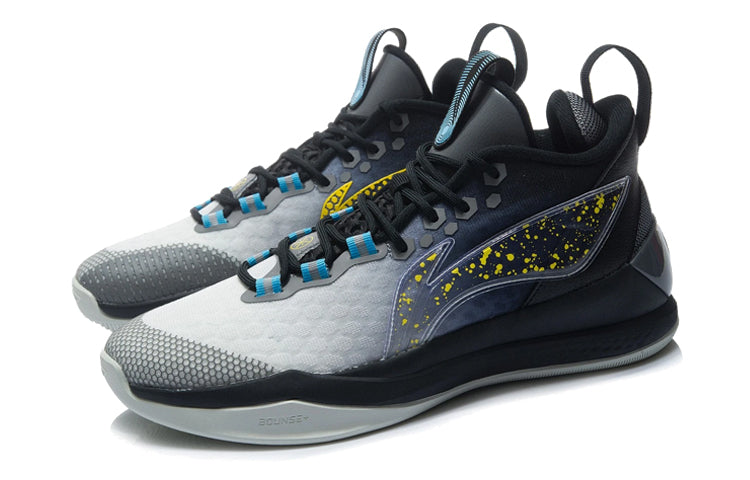 Li-Ning Wade Shadow 1 'Black White' ABPR015-1