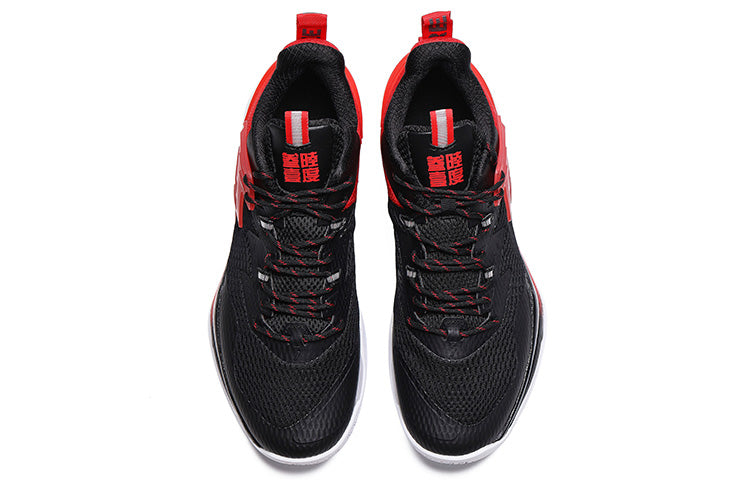 361 Degrees x Aaron Gordon QU!K Basketball Shoes 'Red Black' 572021115-24