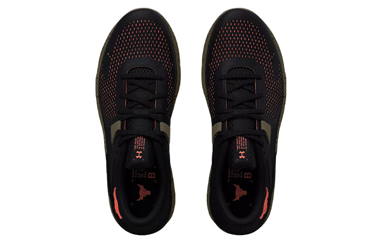Under Armour Project Rock BSR 2 'Black Tent' 3025081-002