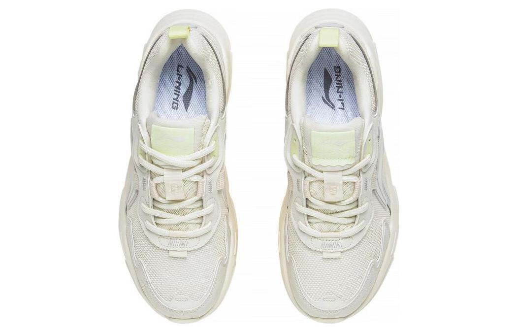 (WMNS) Li-Ning Yunhai 'Grey Beige' AGCT154-2