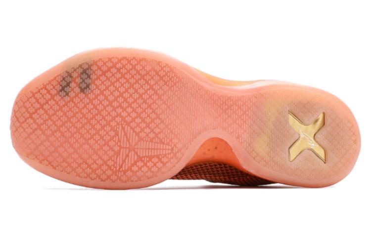 Nike Kobe 10 'Silk' 705317-676