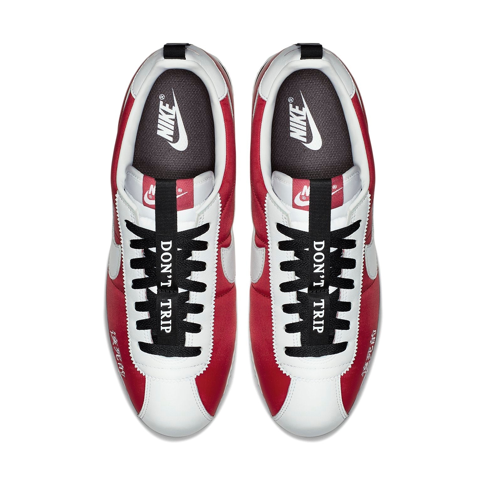 Nike Kendrick Lamar x Cortez Kenny 2 'Kung Fu Kenny' AR5131-610