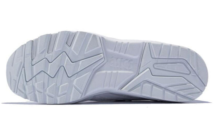 ASICS Gel-Kayano Trainer Knit 'Triple White' H705N-0101
