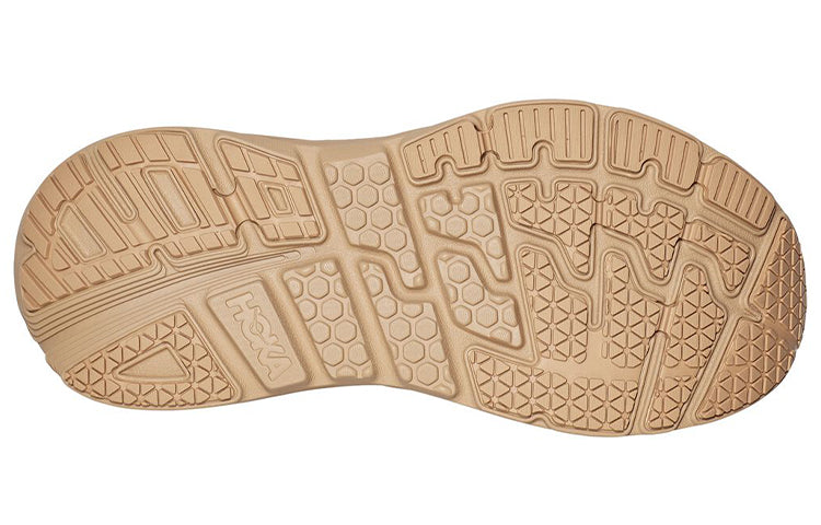 HOKA ONE ONE x Engineered Garments Bondi L 'Leopard' 1127736-SLPT