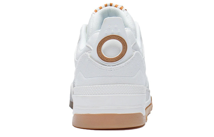 Li-Ning Brassy Monkey 'Cream White' AGCS079-5