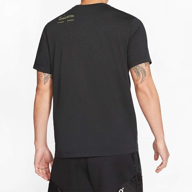 Air Jordan 23 ENGINEERED Dri-FIT Quick Dry Casual Sports Short Sleeve Black CJ6205-010