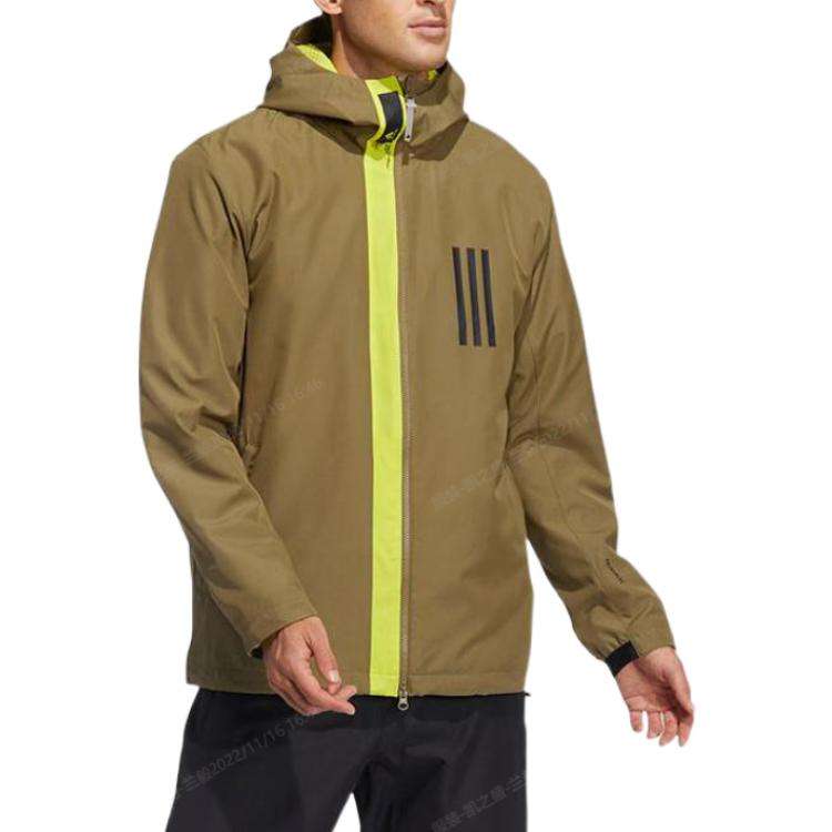 adidas Chaqueta W.N.D. jacket 'Wild Moss' GL8692