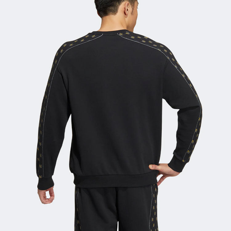 adidas Mono Sweatshirt HM1998
