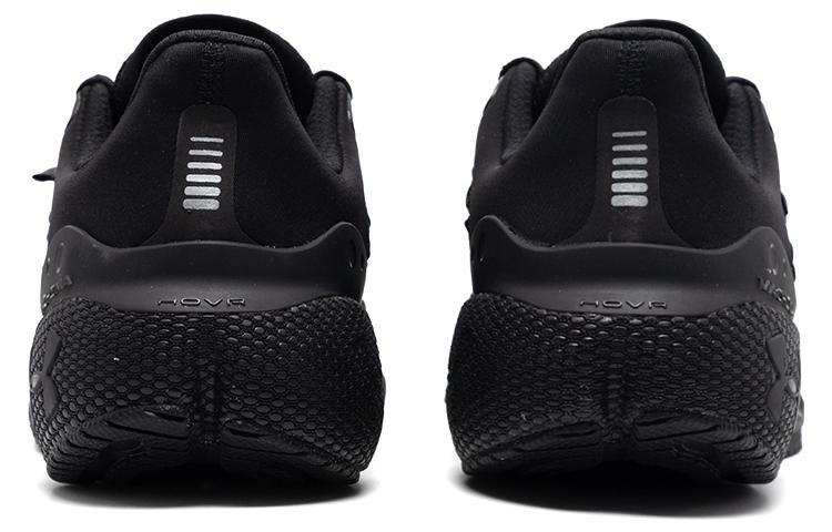 Under Armour HOVR Machina 3 'Black Reflective' 3026729-001