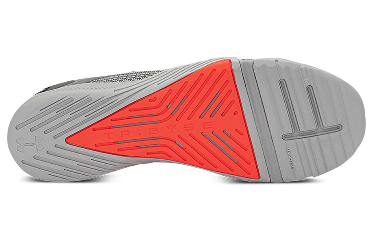 Under Armour TriBase Reign 3 'Concrete' 3025124-103