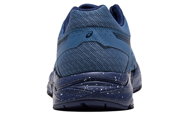 ASICS Gel-Contend 4 Retro 'Blue' T8D4Q-400