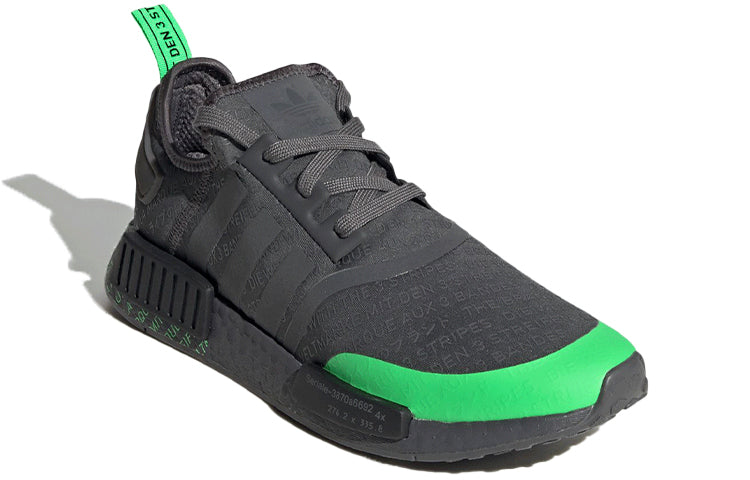 adidas originals NMD R1 'Grey Green' FV1727