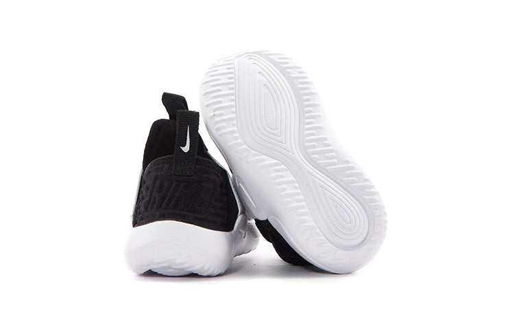 (TD) Nike Nitroflo 'Black' AT4672-002