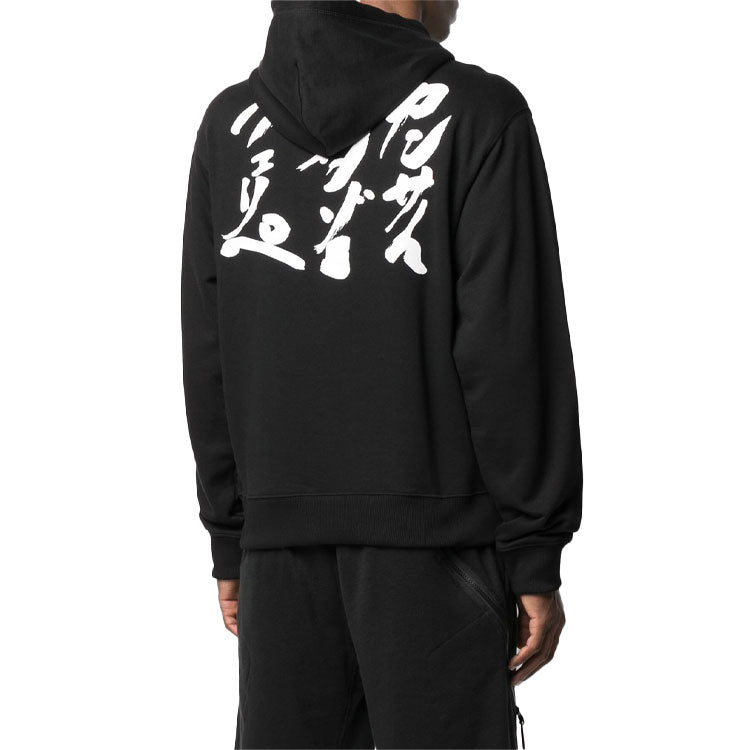 Men's KENZO SS21 x Kansai Yamamoto Crossover Tiger Printing Black FB55SW3234ML-99