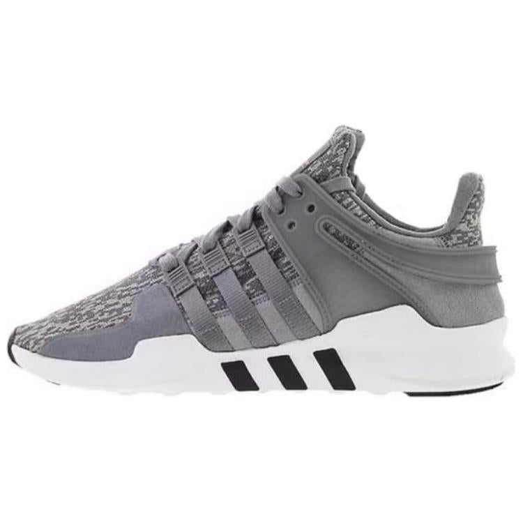 adidas originals EQT Support ADV 'Clear Onix' BB1306